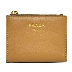 PRADA Black Leather Wallet